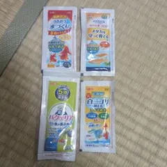 GEX 水質調整剤 試供品 4種セット
