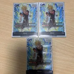 ベジット SCR FB04 3枚セット