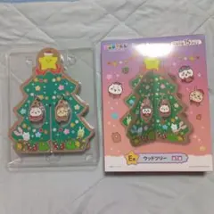 ちいかわ エニマイくじ E賞 ウッドツリー