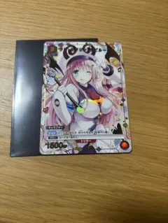 ユニオンアリーナ UNION ARENA