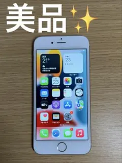 iPhone6s シルバー　SIMフリー 16GB
