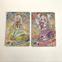 アイプリカード　星４　カラフルシャイン　つむぎ　リング