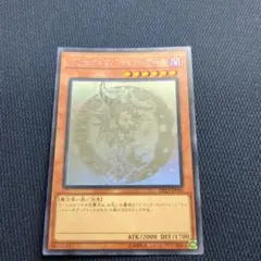 PSA9】ブラックマジシャン ホログラフィックレア 20AP-JP101 - メルカリ