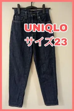 ボーイズデニム