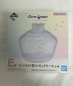 きゅーすと CUTIE STREET 一番くじ E賞 フィギュアケース - メルカリ