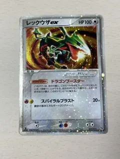 2025年最新】ポケモンカードゲーム 構築済みスターター