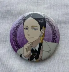 2025年最新】灰谷蘭 缶バッジの人気アイテム - メルカリ