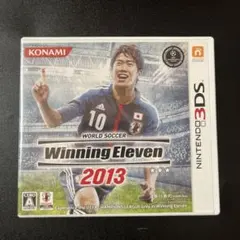 3DS ウイニングイレブン 2013 おまけ付(ウイニングイレブン)