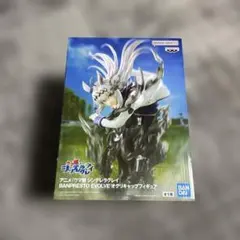 ウマ娘　シンデレラグレイ　オグリキャップ　フィギュア