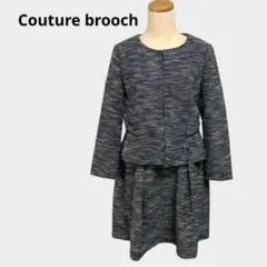 クチュールブローチ セレモニー スーツ セットアップ 38 Mサイズ リボン