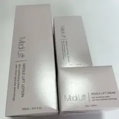 未使用未開封 ヤーマンYA-MANフェイスクリーム・ローション・セラムセットのサムネイル