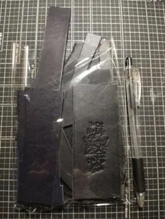 ヌメ革ミニハギレ　ブラック②