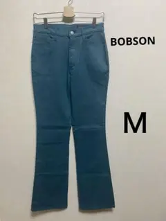 新品　未使用　BOBSON ボブソン　スタイルアップジーンズ　カラーパンツ　Ｍ