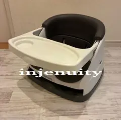 ingenuity ベビーチェア ベビー用家具