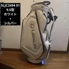 美品！LEXUS オリジナルゴルフバッグ2個 美品！LEXUS オリジナルゴルフバッグ2個