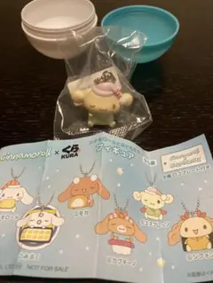 ［ぴの。様］くら寿司　シナモロール　エスプレッソ　フィギュア