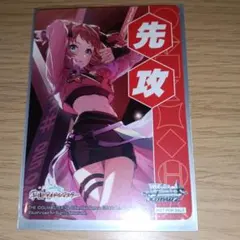 ヴァイスシュヴァルツ　カード学園プロモーションカード 2026年最新】学園アイドルマスター プロモの人気アイテム - メルカリ