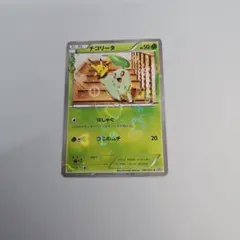 2026年最新】ポケキュンコレクションの人気アイテム - メルカリ