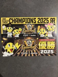 Item thumbnail for item 99bf3e6d-d900-4e78-a5b5-50c54665ebf0