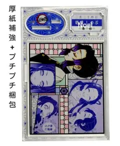 鬼滅の刃　胡蝶しのぶ　バースデイ　ジオラマ　バースデー　アクスタ