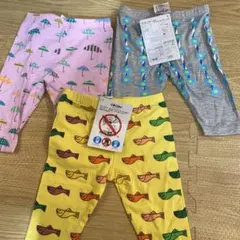 まとめ売り　カラフルパンツ3枚セット 80cm