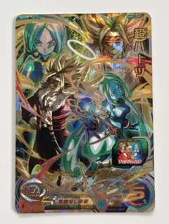 スーパードラゴンボールヒーローズ　MM5-059 超ハーツ