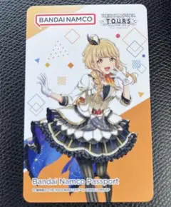 ツアマス　学園アイドルマスター　藤田ことね　バナパスポート