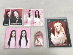 TWICE チェヨン セット