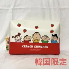 韓国 クレヨンしんちゃん 大きめ ポーチ