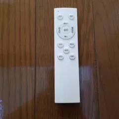 Item thumbnail for item 87b1863a-85cb-4563-b96f-fdc41a012020