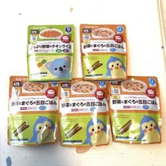 キューピーベビーフード　９ヶ月〜１袋、12ヶ月〜４袋