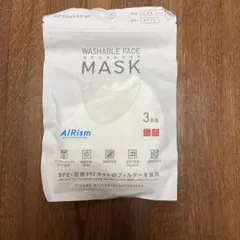 ユニクロ　エアリズムマスク　3P こどもSサイズ