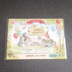 Item thumbnail for item d34fdb57-c061-42ec-b295-0f5c6cb06de6