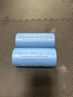 FAT GRIPZ 太いグリップ