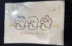 ちいかわ baby クリアファイル うさぎ ハチワレ ちいかわ