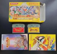 ボクらの太陽 グッズセット Merchandise | TaiyouWiki | Fandom