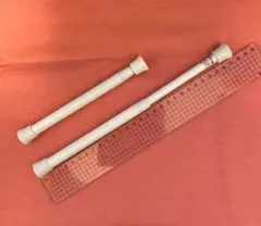 つっぱり棒　18～27cm　白【2本セット】