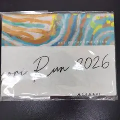 Item thumbnail for item 9f86f12c-185d-472e-8df0-d9dbcb3765f0