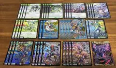 デュエルマスターズ　マルルVV8 デッキ