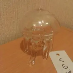 くらげ風鈴 あさぎブルー(モール) タクグラス 京都水族館 TAKUGLASS