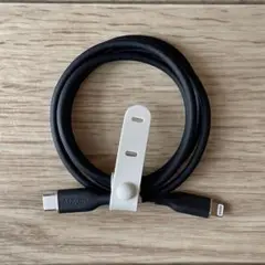 PowerLine III Flow USB C-Lightning 0.9m