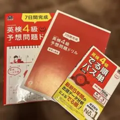 Item thumbnail for item 0a93844f-f766-49cc-a06d-29f3a6722d85