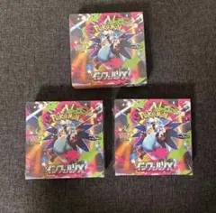 新品未開封・シュリンク付き】ポケモンカード ステラミラクル 6BOX