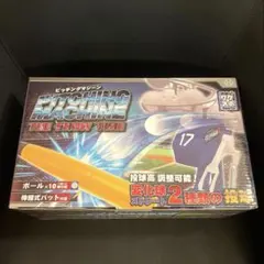 Item thumbnail for item 26973197-aef2-4325-891b-b6ace7cefa92