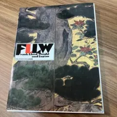 Frank Lloyd Wright and Japan