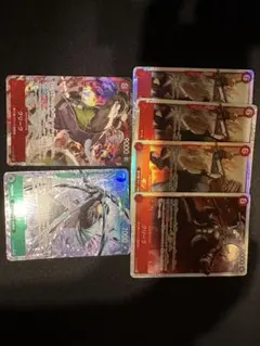 クリーク　ギン　クロ