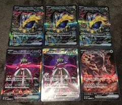 テツノカイナ　テツノブジン　ガチグマアカツキ　SAR6枚