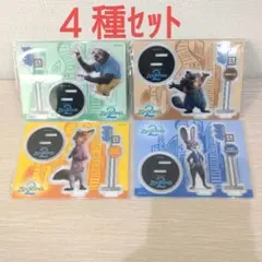 ハッピーくじ　ズートピア２　Ｇ賞 アクリルスタンドプロップス４種セット