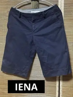 IENA ネイビー ショートパンツ 38 イエナ 日本製　IENA