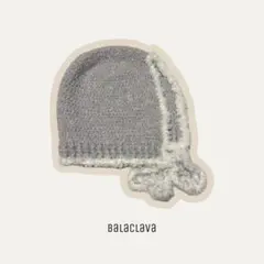 編み物 バラクラバ バラボンネット